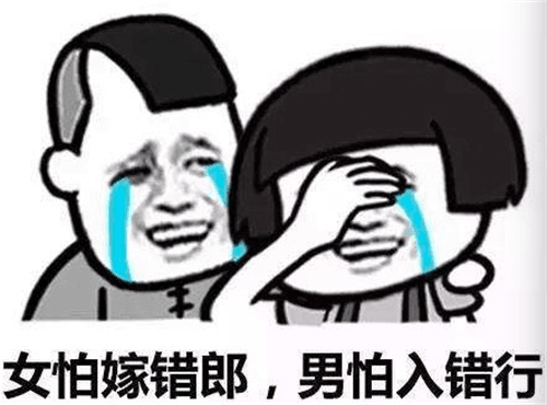 又是一年开学季《热血江湖手游》还记得初入江湖你立下的flag吗 又是一年开学季《热血江湖手游》还记得初入江湖你立下的flag吗