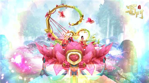 蜀门手游2