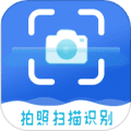 证件复印app安卓版