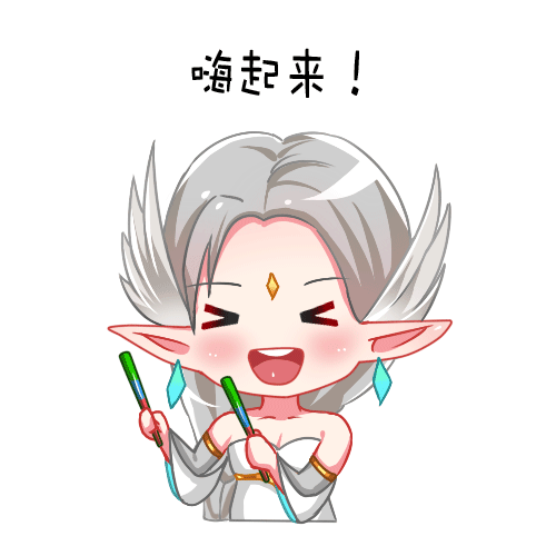 完美世界手游1