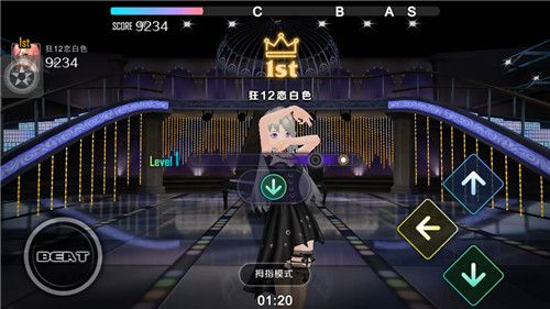 图5.JPG 一起来热舞5