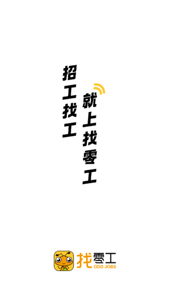 怎么使用配图1