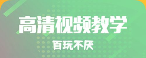 飞扬时光宝盒app软件特色