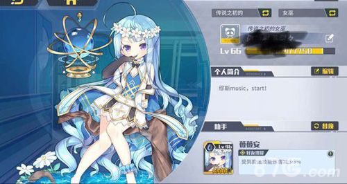 方舟指令薇薇安阵容