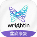 澜渟盆底肌训练app下载_澜渟官方版下载 v6.2.2安卓最新版
