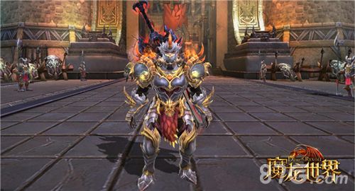 《魔龙世界》宣传图3