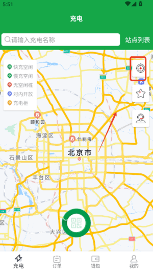 使用教程配图3