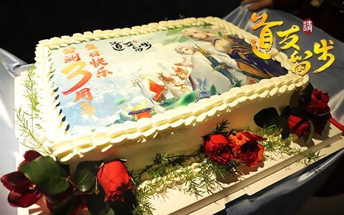 三界之光欢聚《道友请留步》首届玩家见面会圆满落幕 三界之光欢聚《道友请留步》首届玩家见面会圆满落幕
