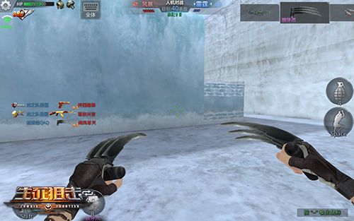 生死狙击3