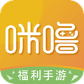 咪噜游戏app