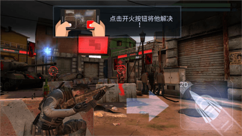 操作指南配图3