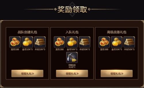 魔法门之英雄无敌:王朝2