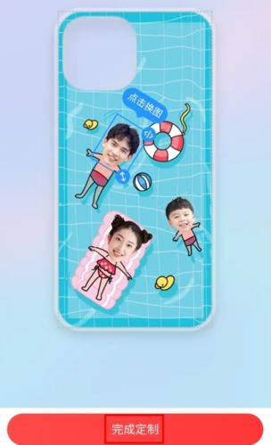 印鸽怎么定制图片5