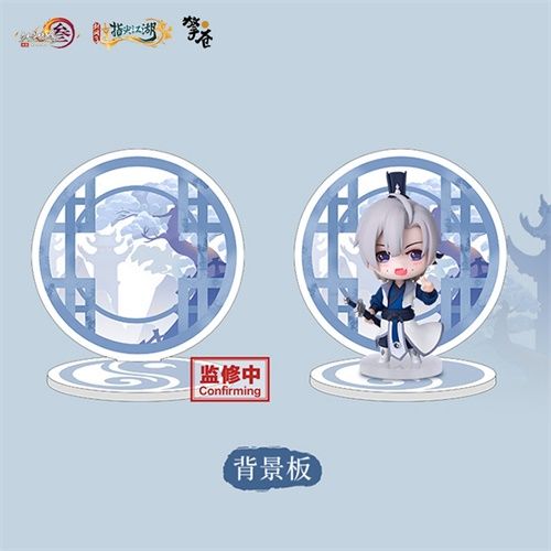 《剑网3:指尖江湖》新侠叶琦菲免费领取 Q版沈剑心手办等你带回家 《剑网3:指尖江湖》新侠叶琦菲免费领取 Q版沈剑心手办等你带回家