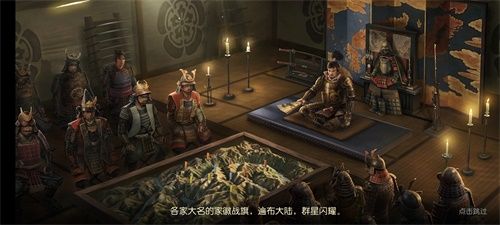 《代号:火种》正式定名《征服与霸业》!预约全面开启 《代号:火种》正式定名《征服与霸业》!预约全面开启