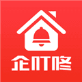 企叮咚商城app下载_企叮咚商城采购平台下载 v5.7.9安卓版
