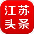 江苏头条app