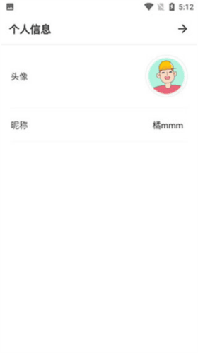 注册方法配图3