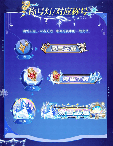 狼人杀6