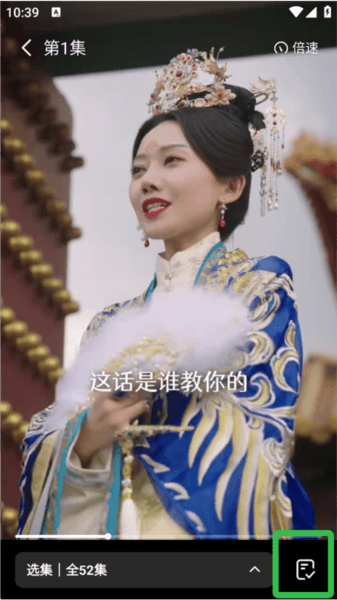 七猫短剧APP6
