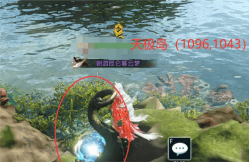 逆水寒手游星星武器外观获取方法11