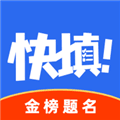 艺考志愿星app下载_艺考志愿星官方版下载 v6.0.18最新版