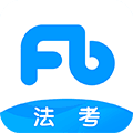 粉笔法考最新版