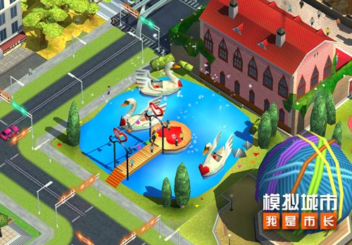 《模拟城市:我是市长》甜蜜告白系列建筑登场 《模拟城市:我是市长》甜蜜告白系列建筑登场