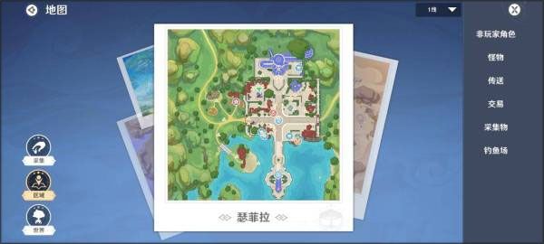 圣境之塔mumu版新手攻略11