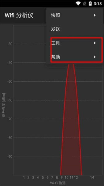 使用教程配图4