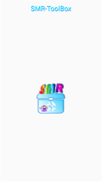 SMR-ToolBox宣传图