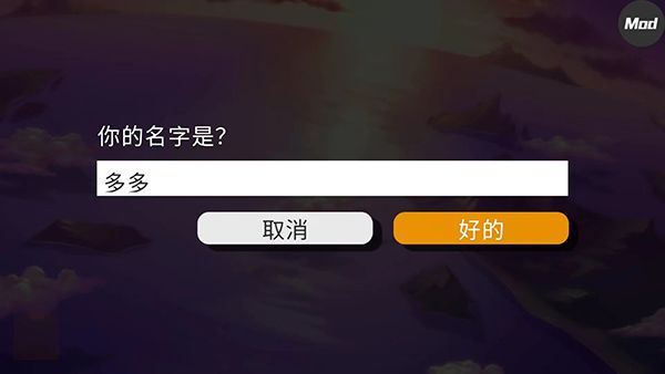 新手攻略配图4