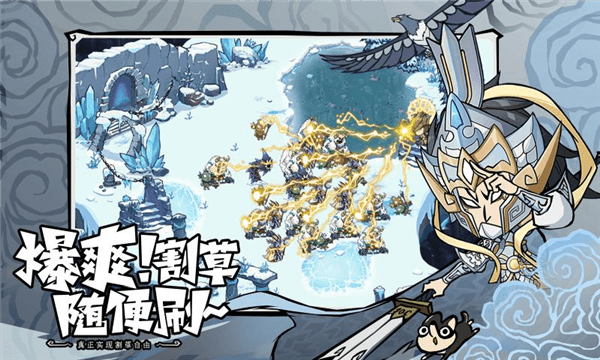 礼包码大全配图1