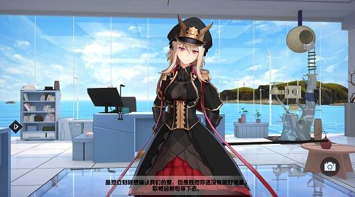 苍蓝誓约8