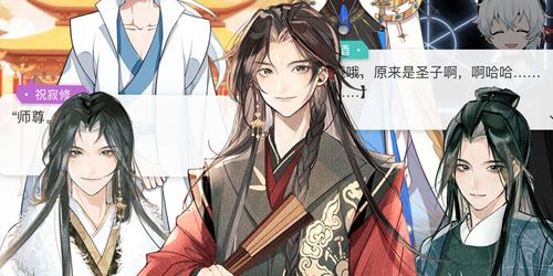 青梨广播剧app软件功能