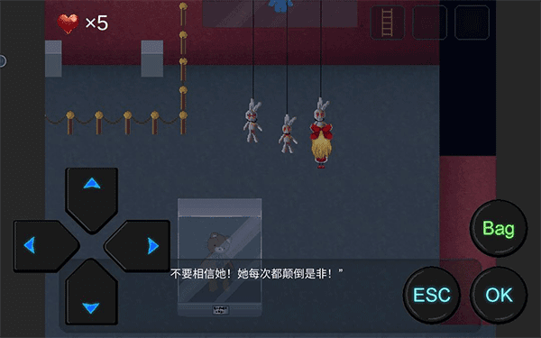 第一章攻略配图7