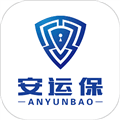安运保官方版