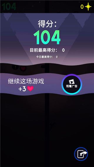 怎么玩配图4