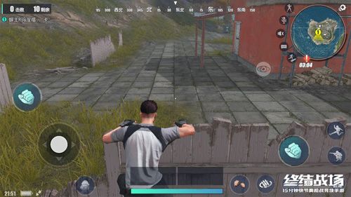 翻越动作更加真实