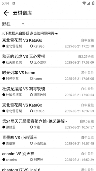 阿Q极速版6