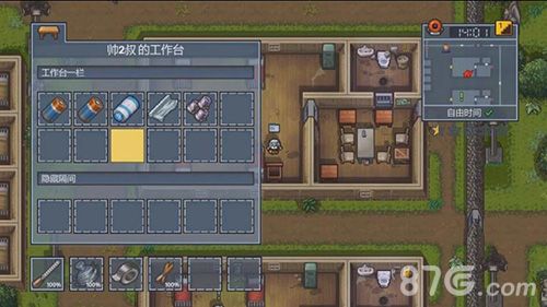 逃脱者2响尾蛇之泉攻略