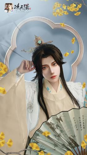 凌云诺7