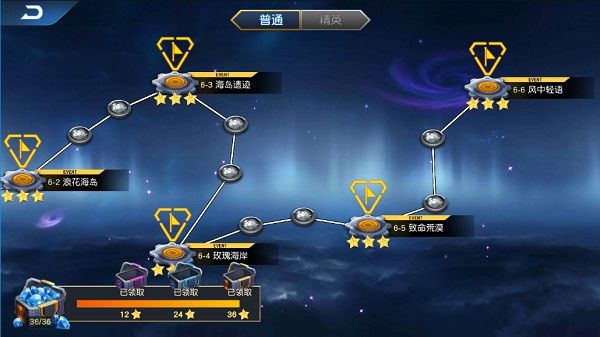 金币获取方法配图1