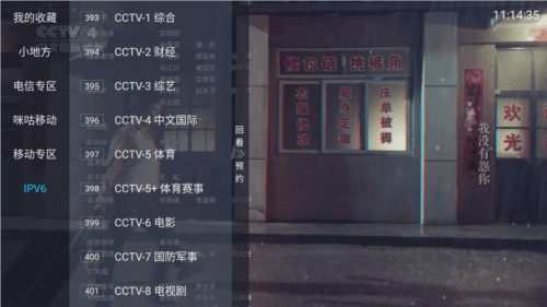 多多tv最新版图片4