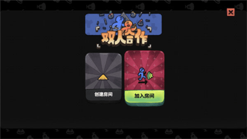恶果之地12