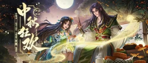 三国杀十周年4