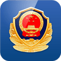 江西公安app