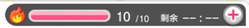 BanG Dream!少女乐团派对13