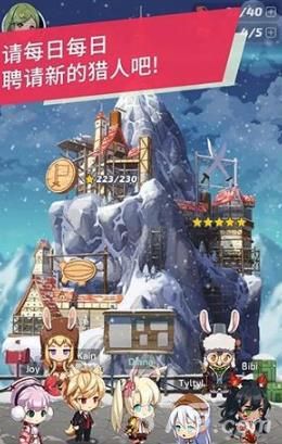 疾风小侠新手角色选择