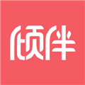 倾伴心理软件下载_倾伴心理app下载 v2.0.30最新版
